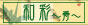 a`ʁ`