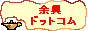]hbgR