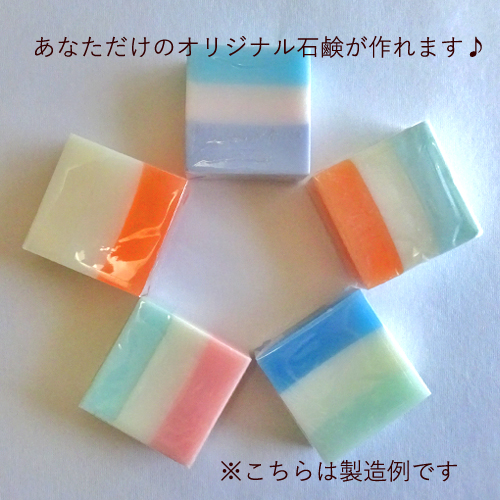 グリセリンソープ 11 4kg 送料無料 Taiso