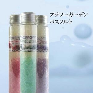 TAISOコスメスタジオ | プチギフト オリジナルオーダーメイド と 