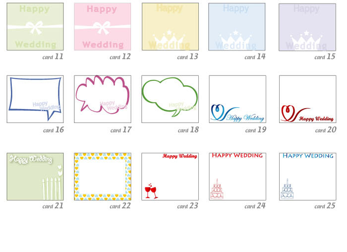 選べるカードデザインは何と25種類から♪